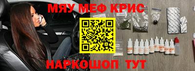 гашик Бугуруслан
