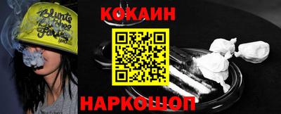 ALPHA PVP Будённовск