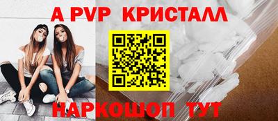 ECSTASY Бузулук