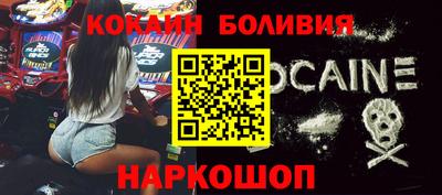 ALPHA PVP Будённовск