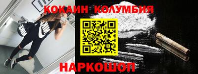 гашик Бугуруслан