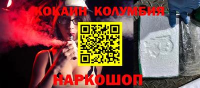 ECSTASY Бузулук