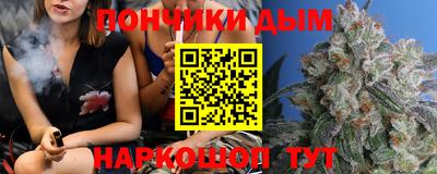 ECSTASY Бузулук