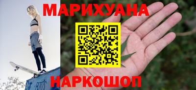 ALPHA PVP Будённовск