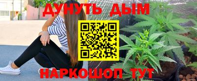 гашик Бугуруслан