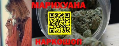 ALPHA PVP Будённовск