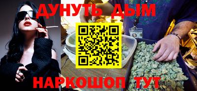 гашик Бугуруслан