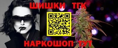 гашик Бугуруслан