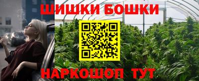 ALPHA PVP Будённовск