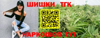 ALPHA PVP Будённовск