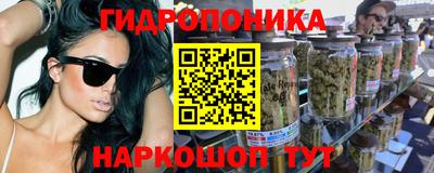 ALPHA PVP Будённовск