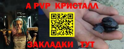 ECSTASY Бузулук