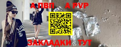 ECSTASY Бузулук