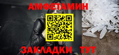 гашик Бугуруслан
