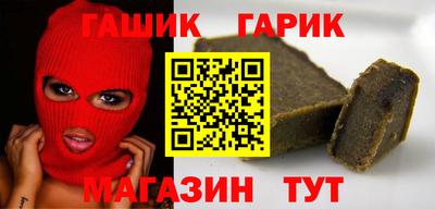 ECSTASY Бузулук
