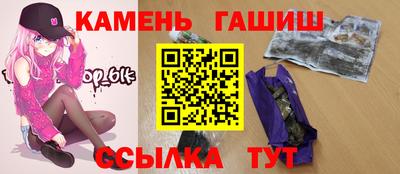ALPHA PVP Будённовск