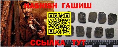 ECSTASY Бузулук