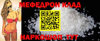 гашик Бугуруслан