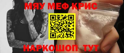 гашик Бугуруслан